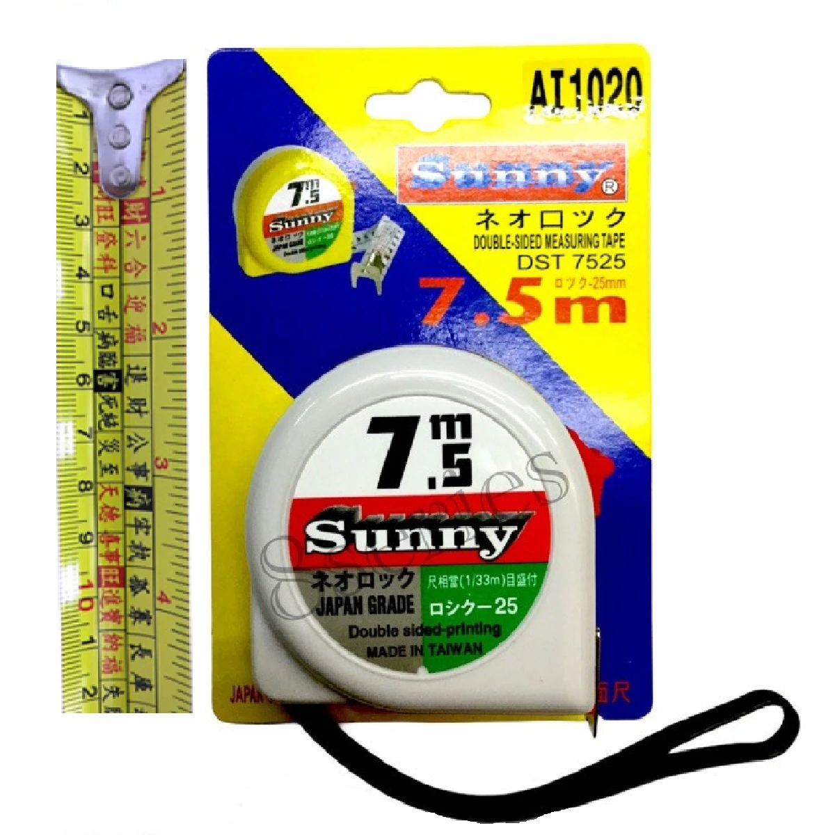 SUNNY Double Sided Geometry 7.5M X 25MM Measuring Tape 1 SUNNY Double Sided Geometry 7.5M X 25MM Measuring Tape