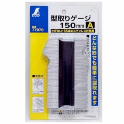 SHINWA 77970 Measurement Moulage Gauge Ruler Contour 150MM