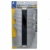 SHINWA 77971 Measurement Moulage Gauge Ruler Contour 300MM