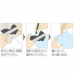 SHINWA 77970 Measurement Moulage Gauge Ruler Contour 150MM -Meterdi Tools Sales 1718329788 7797120x203
